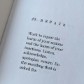 how to be alive in a dying world how to be alive in a dying world